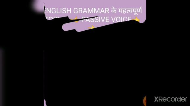 PASSIVE VOICE . 🙄 MOST IMPORTANT TOPIC OF ENGLISH GRAMMAR FOR ANY CLASS(9,10,11,12).. DOWNLOAD PDF👉 смотреть онлайн
