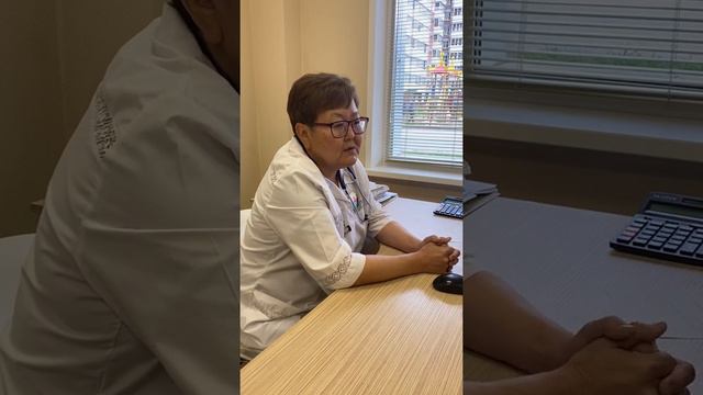 Задачи и цели