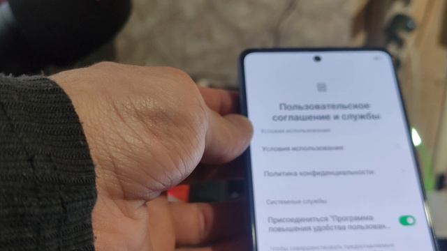 Infinix Note 30 Pro интро ))) #infinix #infinixnote30pro