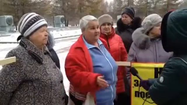 За свои права боремся сами. Жители Розы и Коркино смотреть онлайн