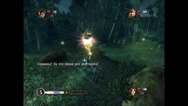 Harry Potter and The Goblet of Fire - Прохождение pt4 - Запретный лес смотреть онлайн