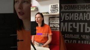 А вы точно знаете чего хотите? Что такое хотеть?