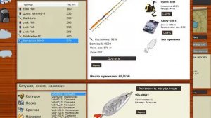 Как Быстро Заработать Много Денег В РР3