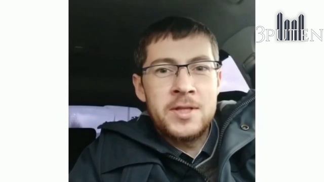 Отзыв довольного клиента Суханова Сергея про переезд из Новосибирска в Санкт-Петербург!