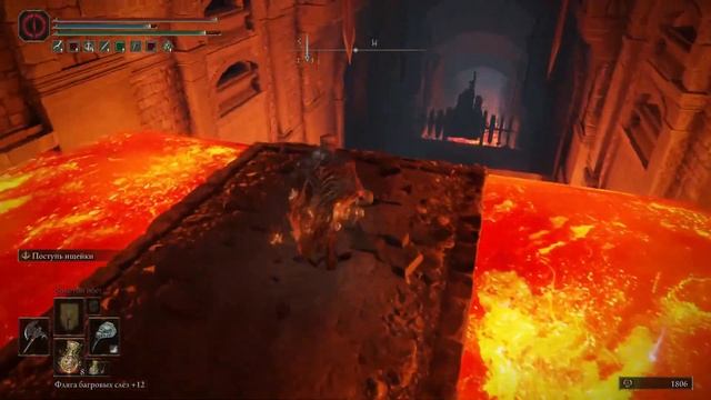 ELDEN RING КАК ДОСТАТЬ ОРУЖИЕ ПАЛЕЦ С ПЕРСТНЕМ смотреть онлайн