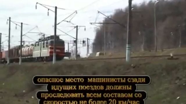 толчок в пути смотреть онлайн