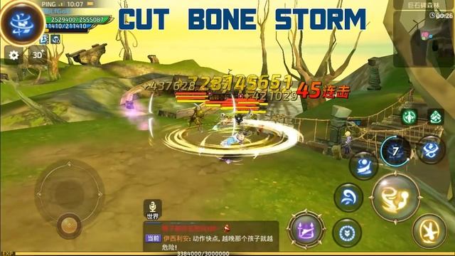 All Oracle Elder Skill - Dragon Nest M ( Awake ) смотреть онлайн