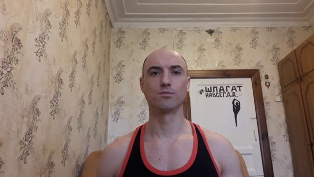 Физические качества человека. смотреть онлайн
