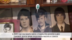 95 лет ветерану труда!