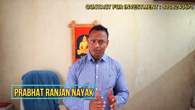 DHOLERA ACTIVATION AREA KYA HAI ? MOB - 8108243670 смотреть онлайн