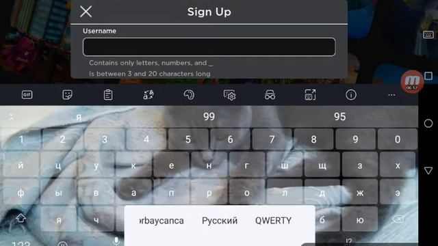 Как зарегистрироваться в роблокс! смотреть онлайн