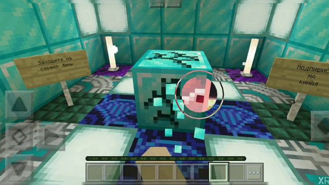 Ломаю рукой алмазный блок смотреть онлайн