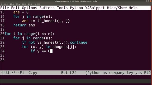 【競プロ実況】ABC147 AからD【かつっぱ】 смотреть онлайн