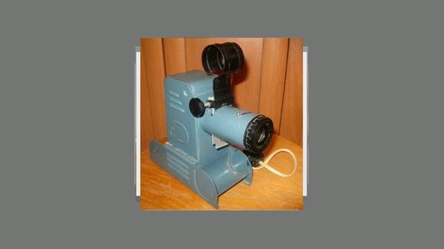 Вещи с историей из далёкого советского детства смотреть онлайн