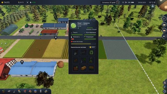 Farm Manager 2018, прохождение на русском, #15 Проделки Мичурина смотреть онлайн