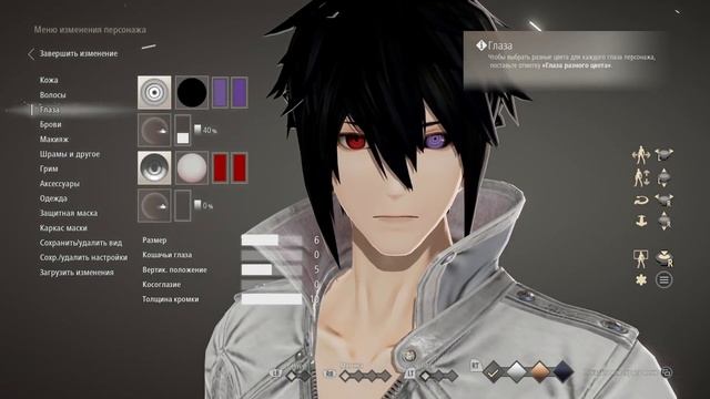 CODE VEIN ● САСКЕ ВЕРНИСЬ В КОНОХУ! НОВЫЙ АНИМЕ ДАРКСОУЛС! смотреть онлайн