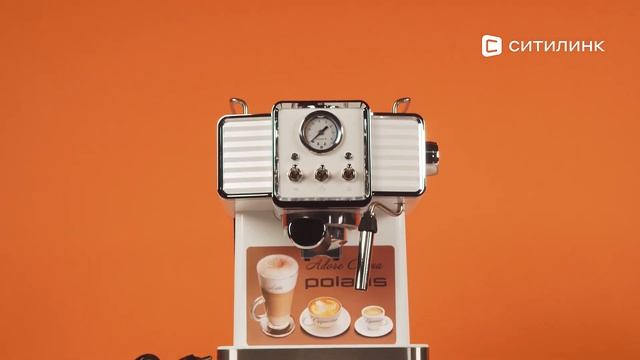 Обзор кофеварки Polaris PCM 1538E | Ситилинк смотреть онлайн