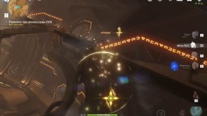 Дилемма Афрату; разбейте три потока суды (их нет)