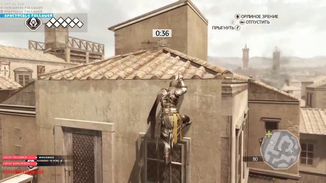 BUG SPEED ASSASSIN'S CREED 2 смотреть онлайн