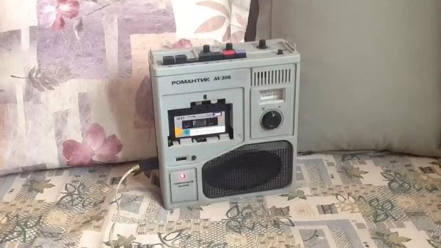 Романтик М306 обзор смотреть онлайн