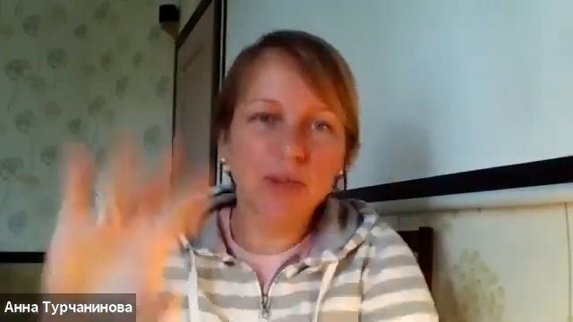 Выбор и самонаправленность. Своя цель, своя дорога, свой темп. Как это реально с детьми? смотреть онлайн