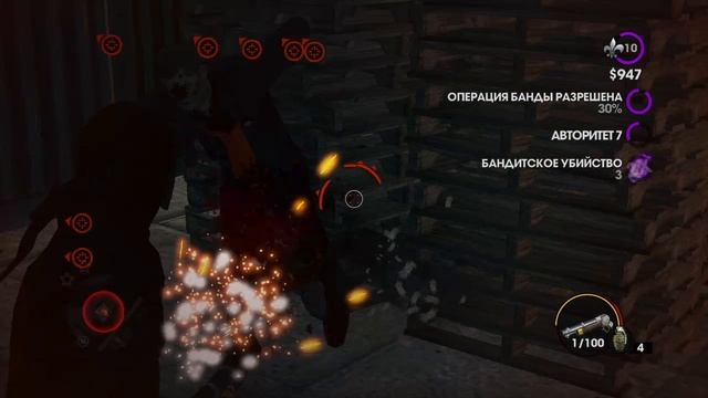 Когда заплыл не в тот район