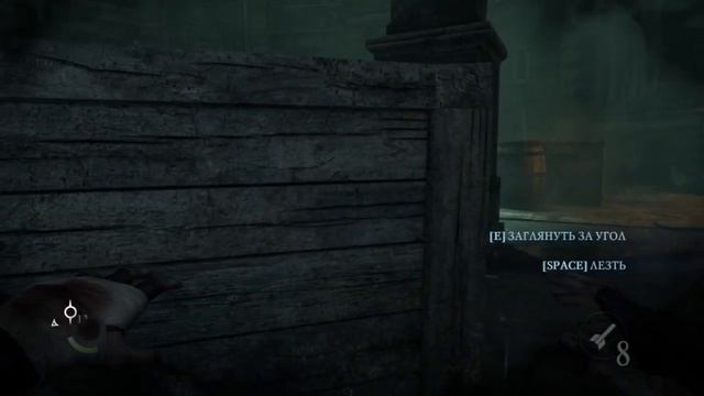 [Eng] With a clear head [Ru] С ясной головой смотреть онлайн