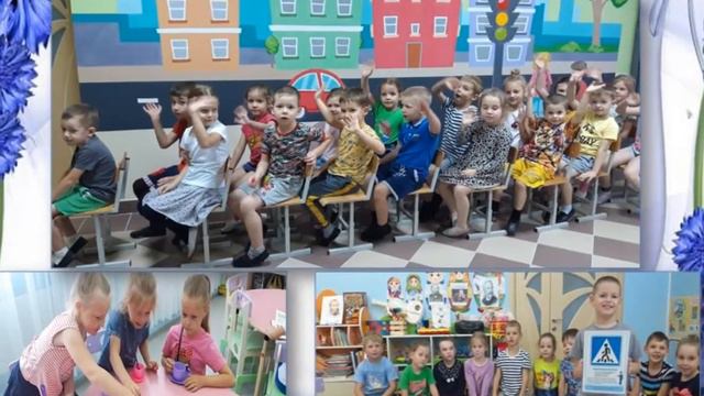 Выпуск 2020 1 группа 2 отделение смотреть онлайн