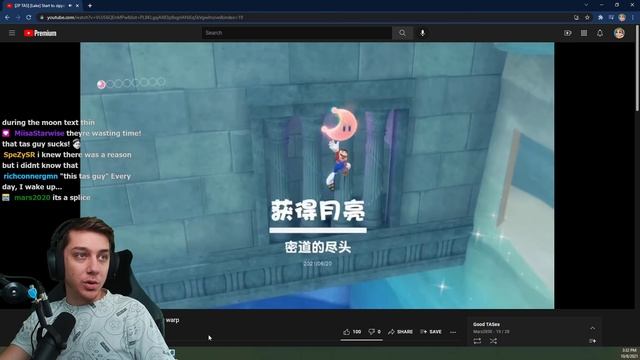 Speedrunner reacts to Mario Odyssey TAS Speedruns смотреть онлайн