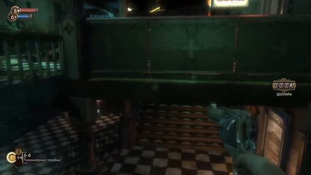 Прохождение игры Bioshock #2: Знакомство с Эндрю Райаном смотреть онлайн