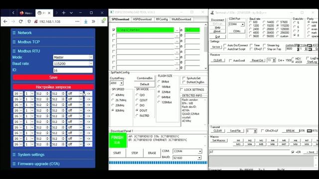Быстрый старт. ESP32 сетевой интерфейс. Прошивки, обновления.