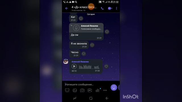 (Внимание!!!10+). Пранк над одноклассниками, в 10 часов вечера😂 + их реакция смотреть онлайн