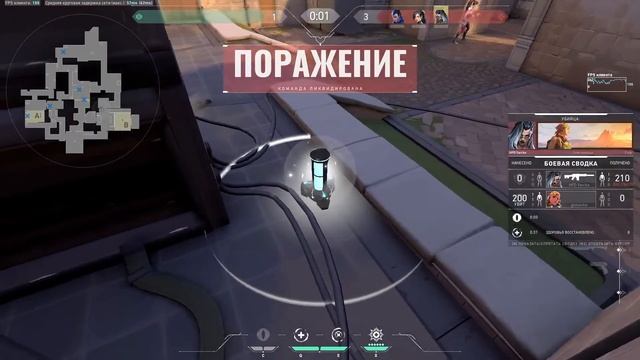 талант смотреть онлайн
