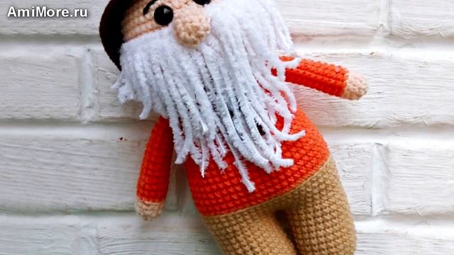 Амигуруми: схема Старичок Иваныч. Игрушки вязаные крючком - Free crochet patterns. смотреть онлайн