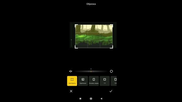 Тутоиал по движущимуся фону (рисуем мультфильмы 2 Bálda) смотреть онлайн