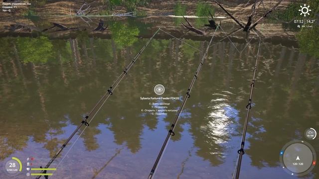 Russian Fishing 4 Клёвые места. Трофейнaя Густера. Вьюнок. РР4