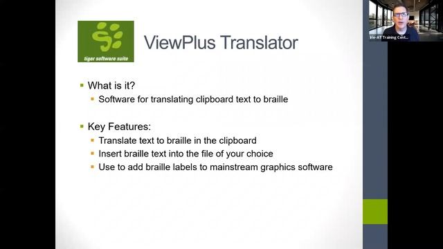 Tactile Graphics - New Tips & Tricks 2020 смотреть онлайн