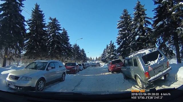 Припаркованные у 