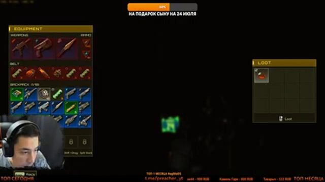 Бесплатный экстракшн шутер вышел в стиме Starsiege: Deadzone смотреть онлайн