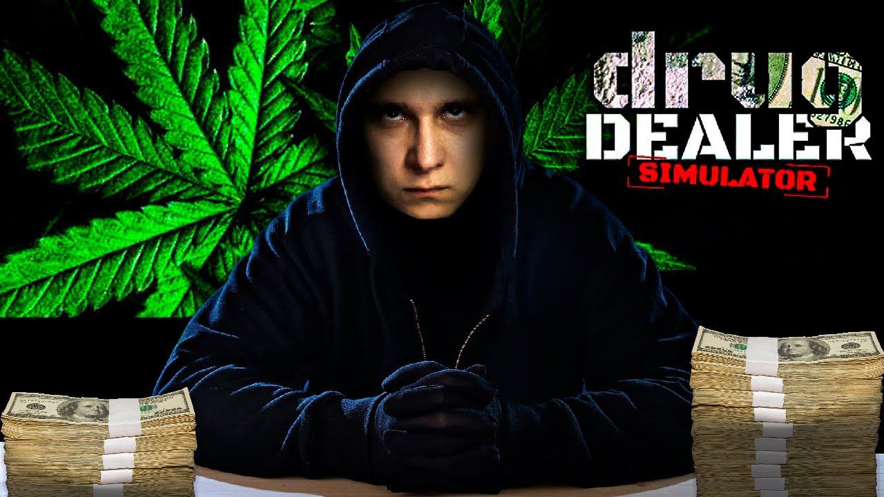 ЭКСПРЕС КУРЬЕР в DRUG DEALER SIMULATOR смотреть онлайн