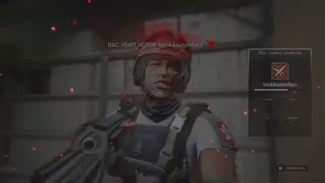 Так делать нельзя!Стал тренером,проиграли 3:0.Rainbow Six Siege смотреть онлайн