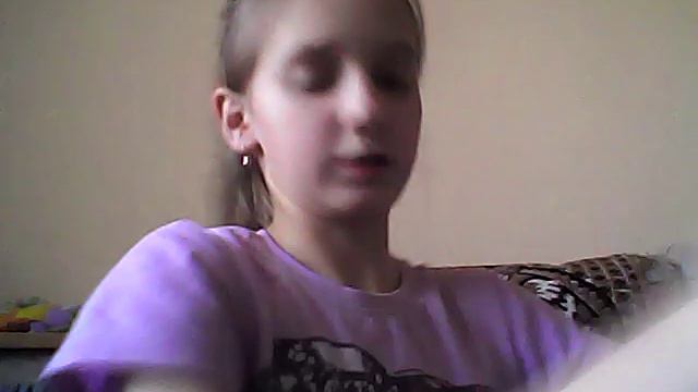 Мой альбом по ИЗО смотреть онлайн
