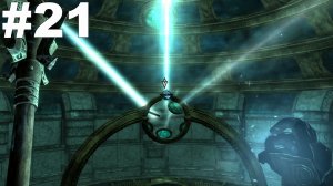 ▶The Elder Scrolls V: Skyrim. Открытие Невидимого. Сфокусировать Окулаторию. #21