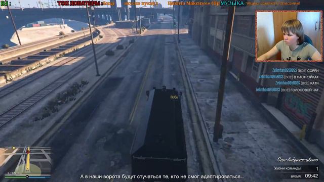 🔴 GTA 5 ONLINE - ПОГОНЯЕМ? ГО СО МНОЙ │СТРИМ ЭЛЕЗОРИИ смотреть онлайн