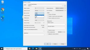 Архиватор 7zip Как скачать на русском, настроить и пользоваться?