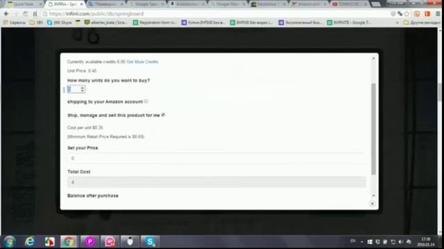 ТОНКОСТИ ВЫБОРА ТОВАРА на SPING BOARD в компании Infinii смотреть онлайн