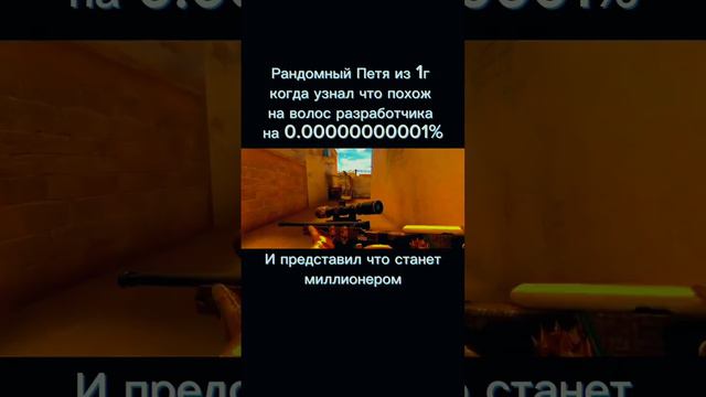 😎 #игры #стандофф2 #standoff2 #рекомендации #standoff #стандофф2 #edit #сезон #dexen #sunstrike смотреть онлайн