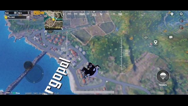 Лучшие места для лута на эрангеле Pubg Mobile смотреть онлайн
