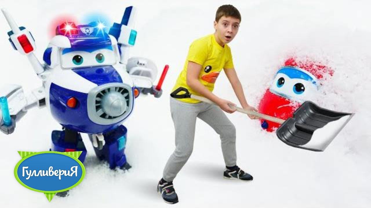 Видео шоу Гулливерия: новые супер крылья игрушки для детей наводят порядок - Веселые игры смотреть онлайн