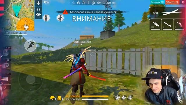 КАК ПОЛУЧИТЬ НОВОГО ЗОМБИ САМУРАЯ В FREE FIRE смотреть онлайн